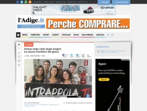 L'Adige.it - Intrappolato: chiusi nella cella degli enigmi, la nuova frontiera del gioco